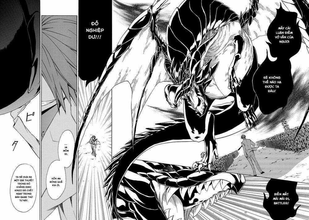 Umineko no Naku Koro ni Episode 4: Alliance of the Golden Witch Chapter 28 trang 13