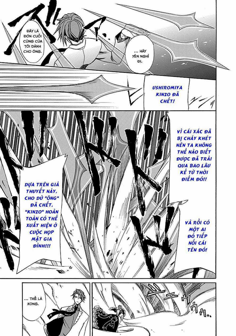 Umineko no Naku Koro ni Episode 4: Alliance of the Golden Witch Chapter 28 trang 15