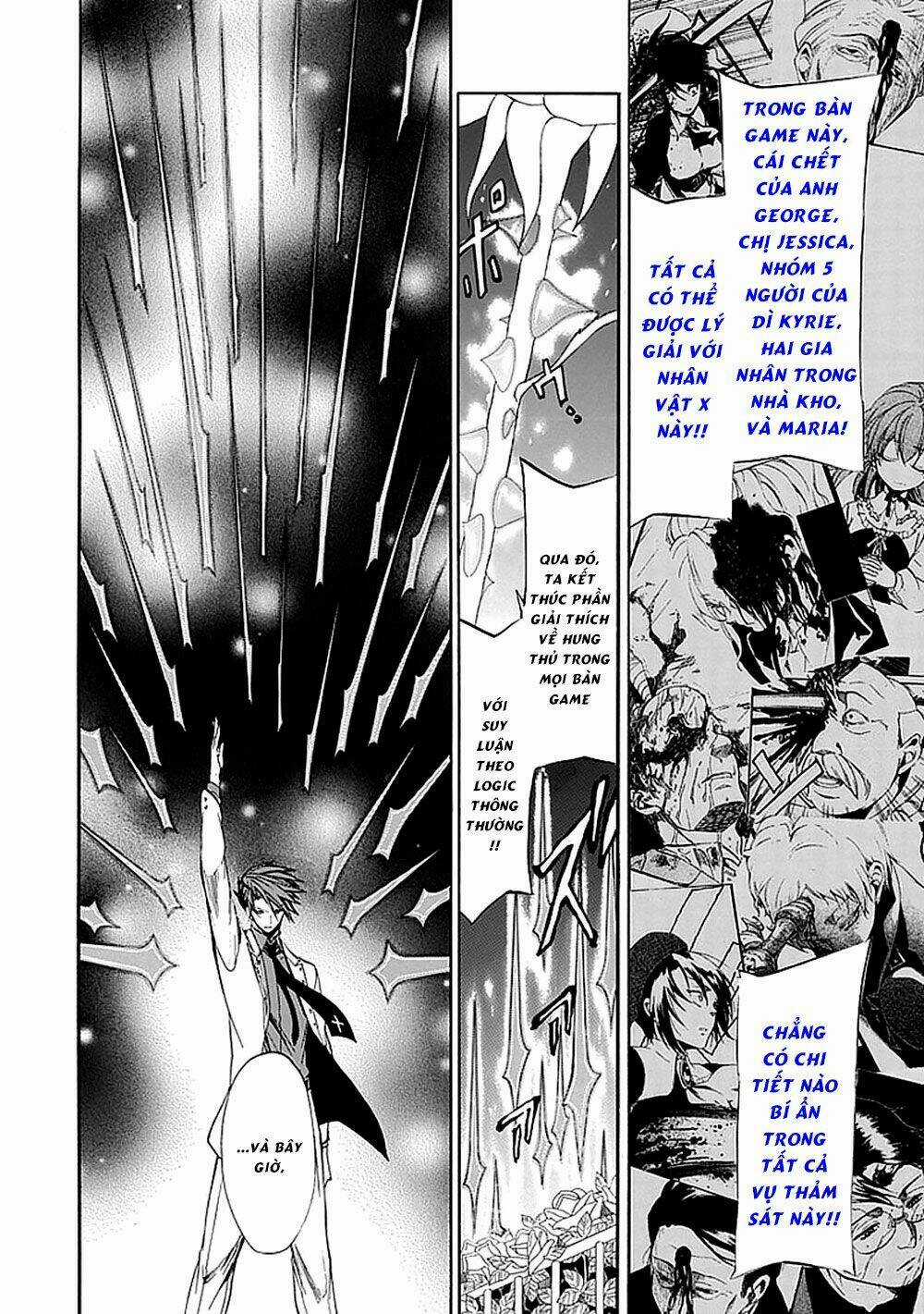 Umineko no Naku Koro ni Episode 4: Alliance of the Golden Witch Chapter 28 trang 18