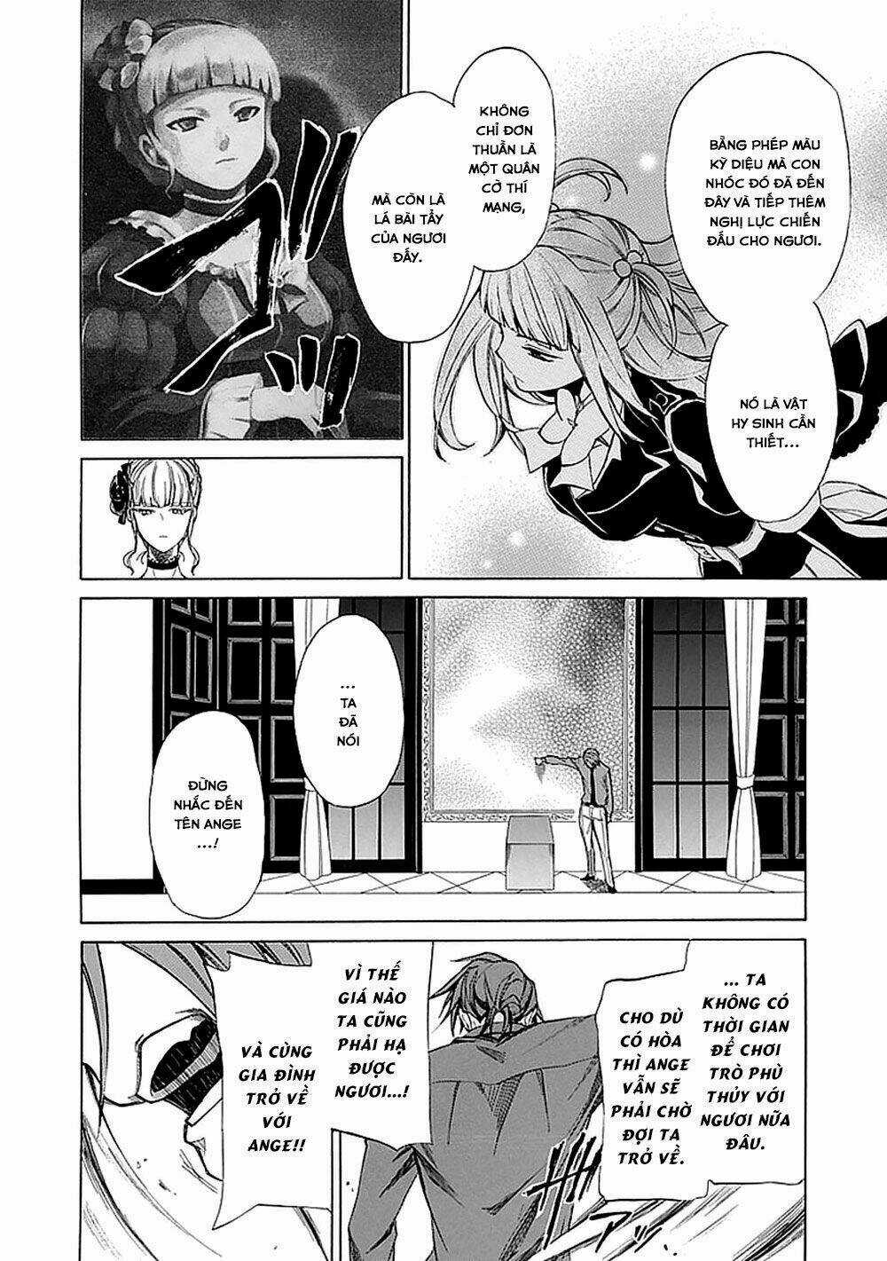 Umineko no Naku Koro ni Episode 4: Alliance of the Golden Witch Chapter 28 trang 2