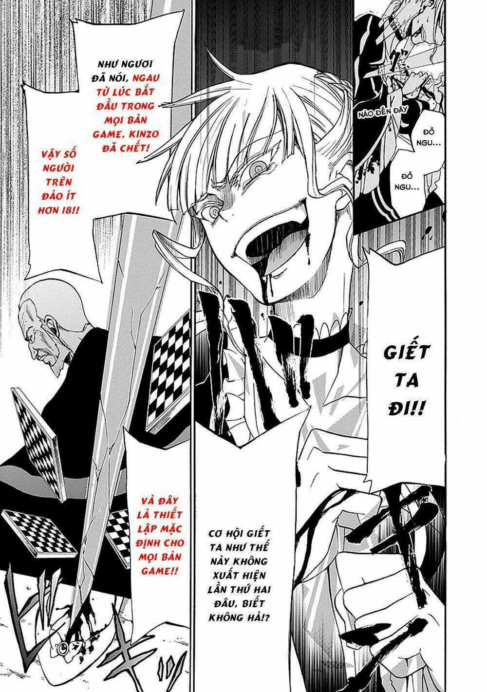 Umineko no Naku Koro ni Episode 4: Alliance of the Golden Witch Chapter 28 trang 25