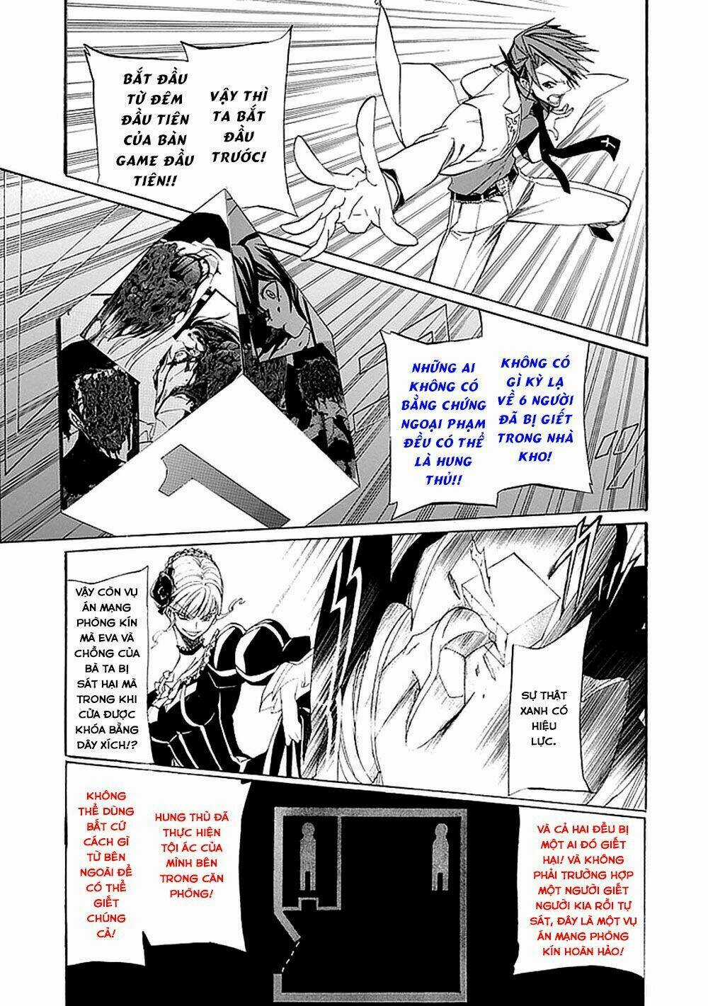 Umineko no Naku Koro ni Episode 4: Alliance of the Golden Witch Chapter 28 trang 27