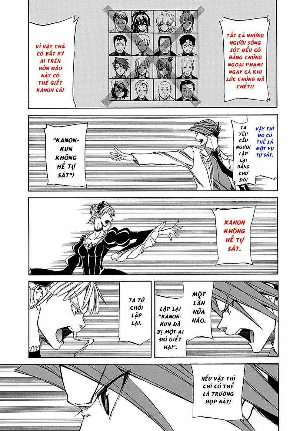 Umineko no Naku Koro ni Episode 4: Alliance of the Golden Witch Chapter 28 trang 29