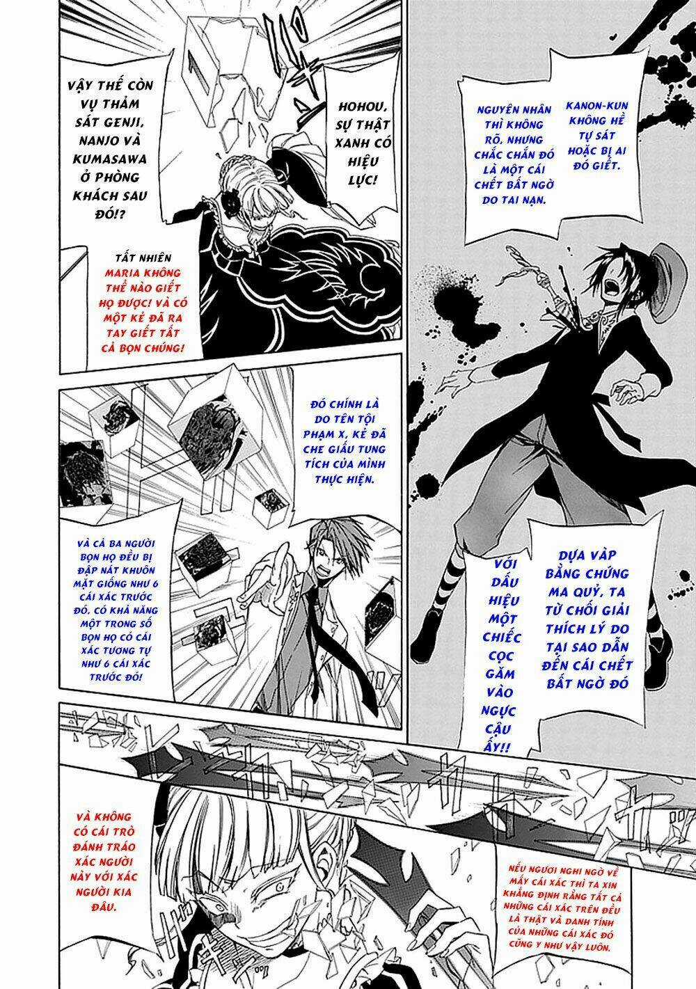 Umineko no Naku Koro ni Episode 4: Alliance of the Golden Witch Chapter 28 trang 30