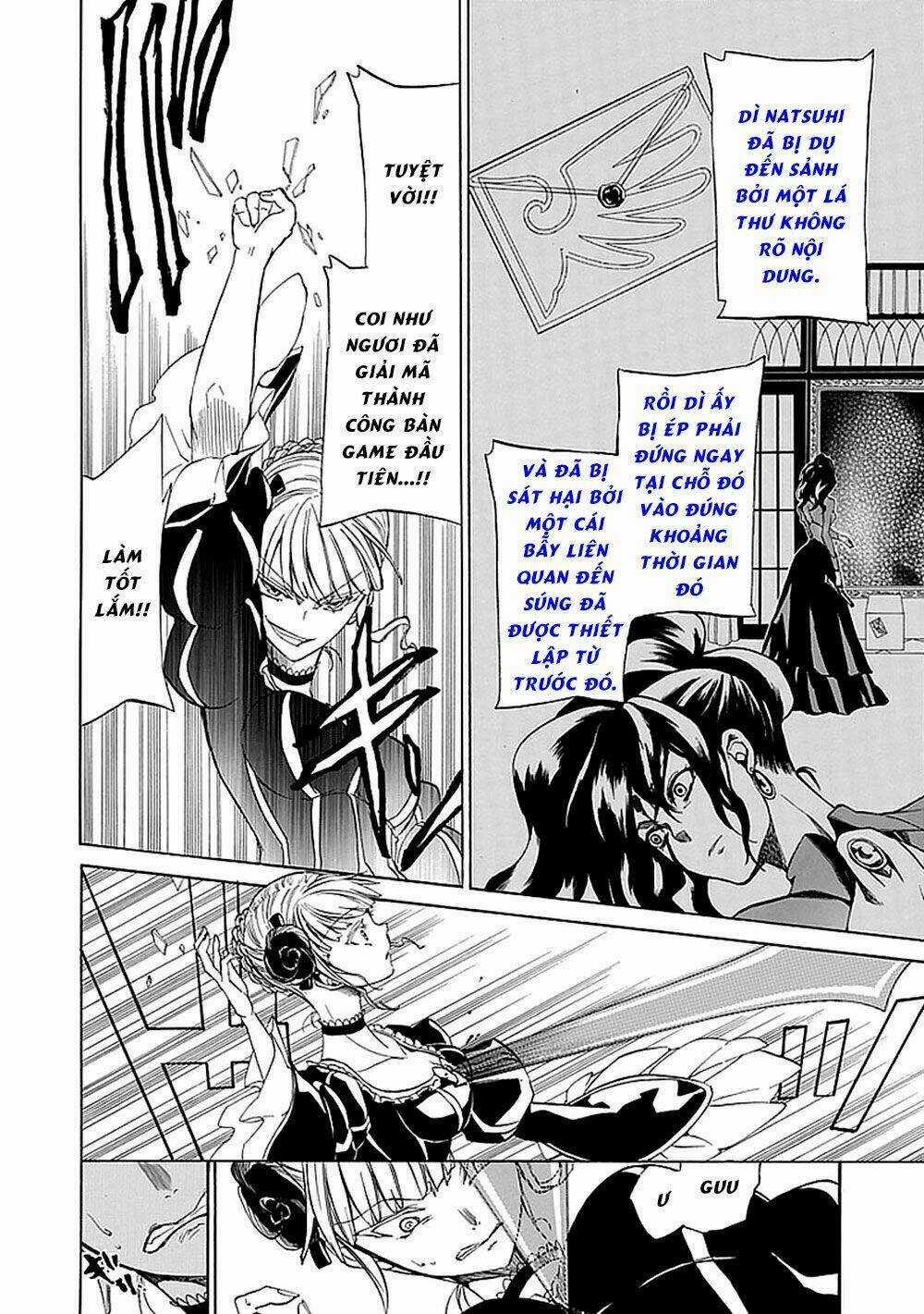 Umineko no Naku Koro ni Episode 4: Alliance of the Golden Witch Chapter 28 trang 32