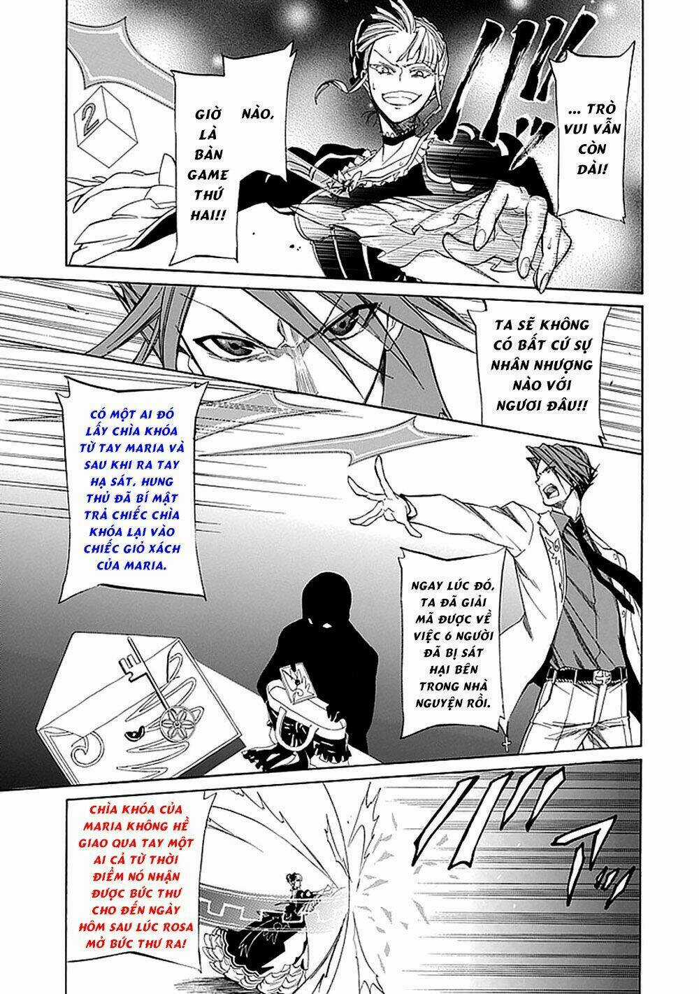 Umineko no Naku Koro ni Episode 4: Alliance of the Golden Witch Chapter 28 trang 33