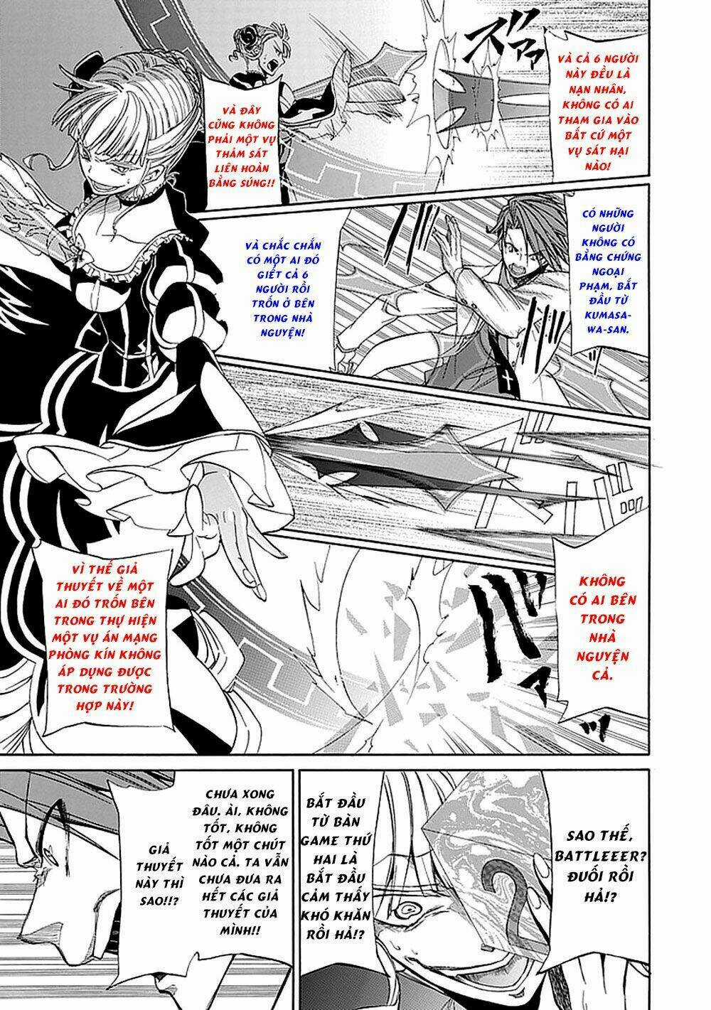 Umineko no Naku Koro ni Episode 4: Alliance of the Golden Witch Chapter 28 trang 35