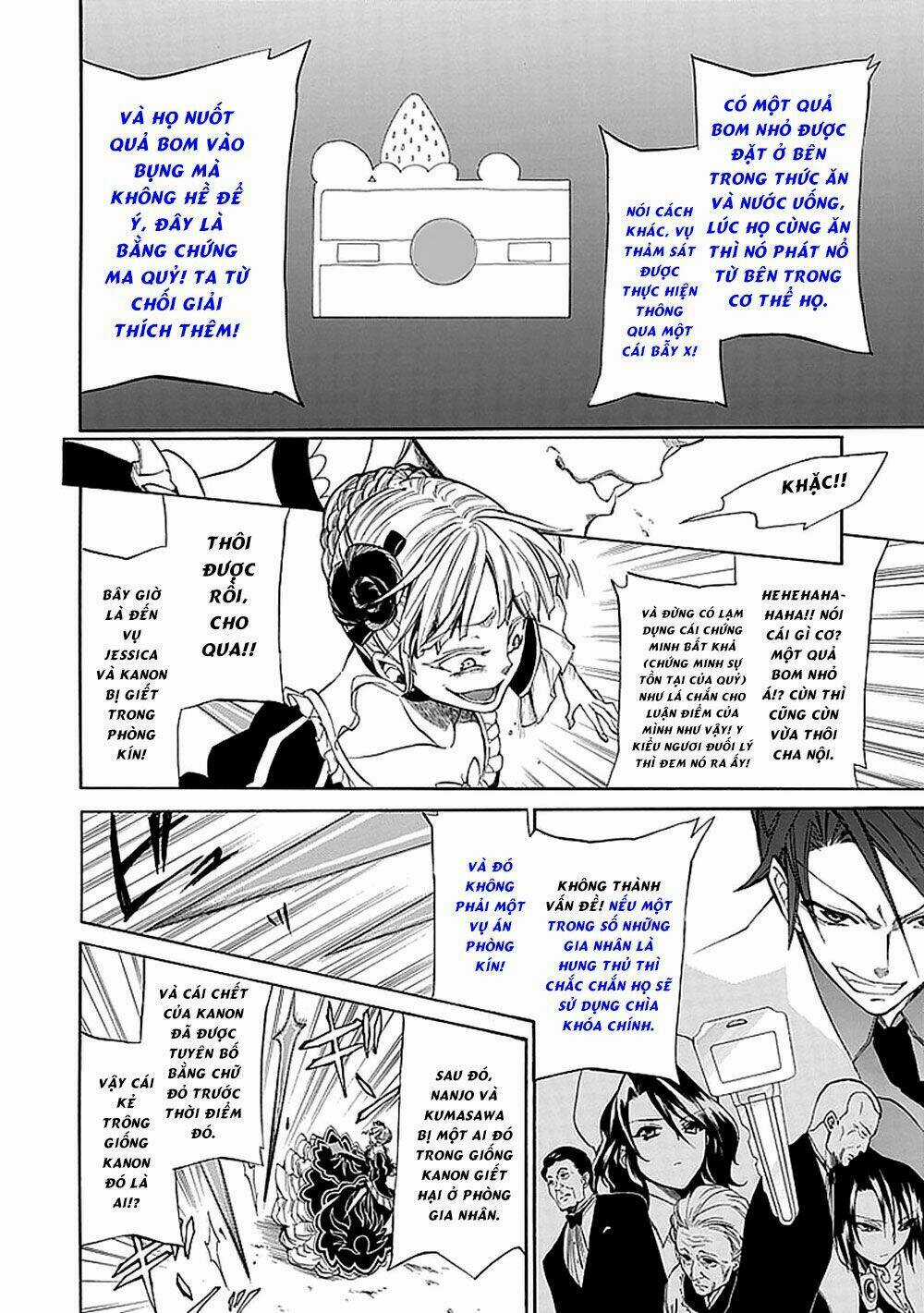 Umineko no Naku Koro ni Episode 4: Alliance of the Golden Witch Chapter 28 trang 36