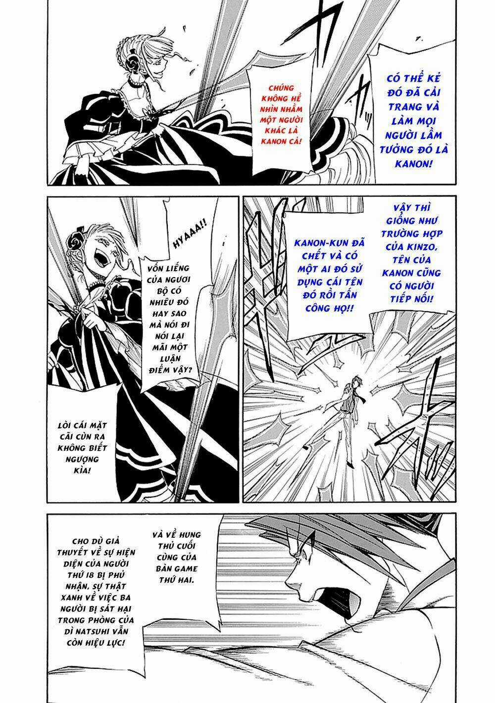 Umineko no Naku Koro ni Episode 4: Alliance of the Golden Witch Chapter 28 trang 37