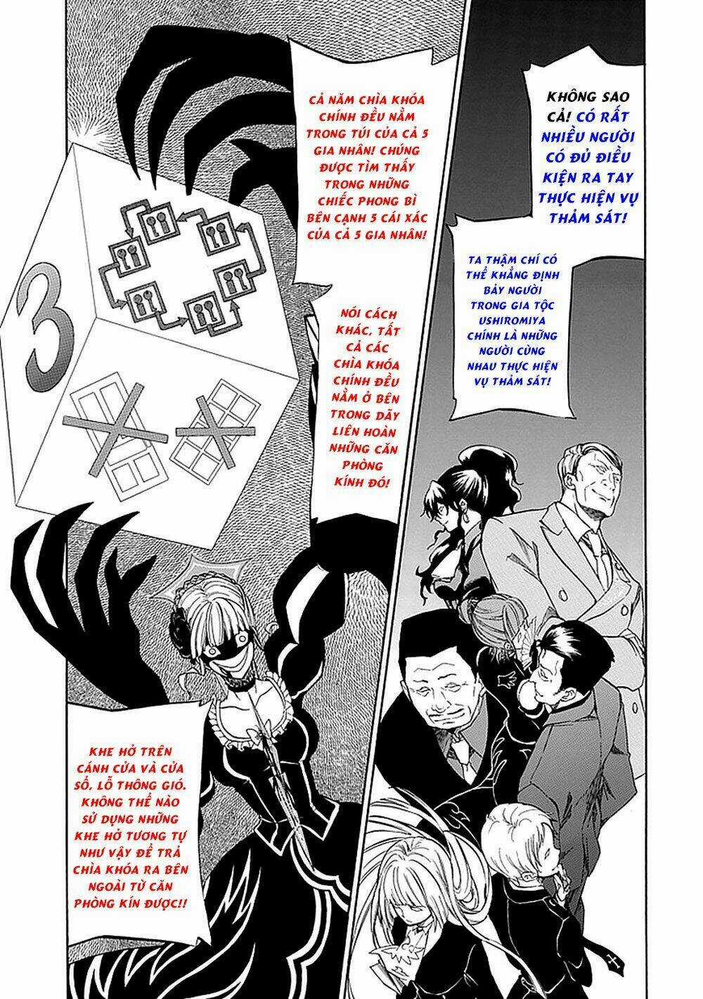 Umineko no Naku Koro ni Episode 4: Alliance of the Golden Witch Chapter 28 trang 41