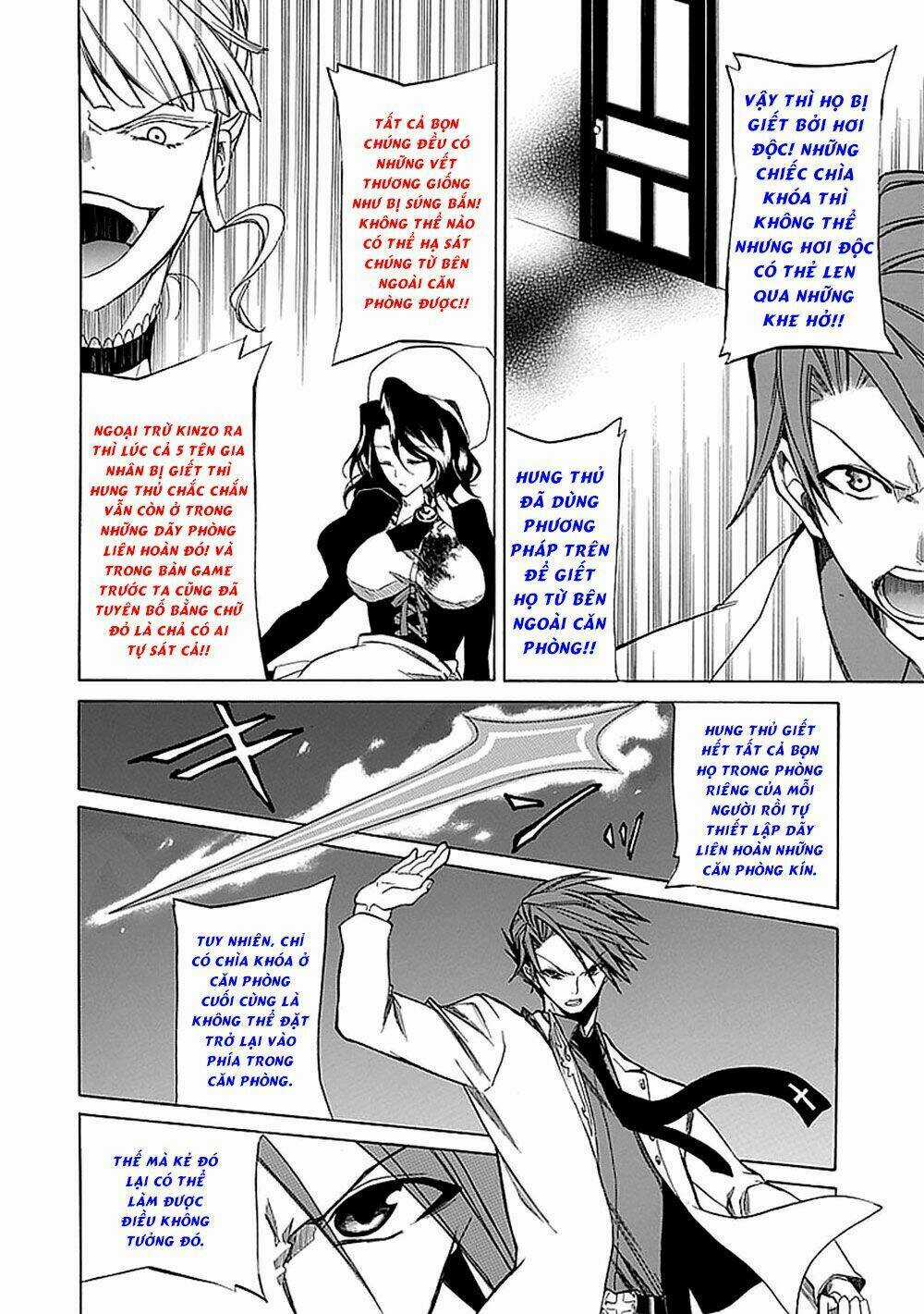 Umineko no Naku Koro ni Episode 4: Alliance of the Golden Witch Chapter 28 trang 42