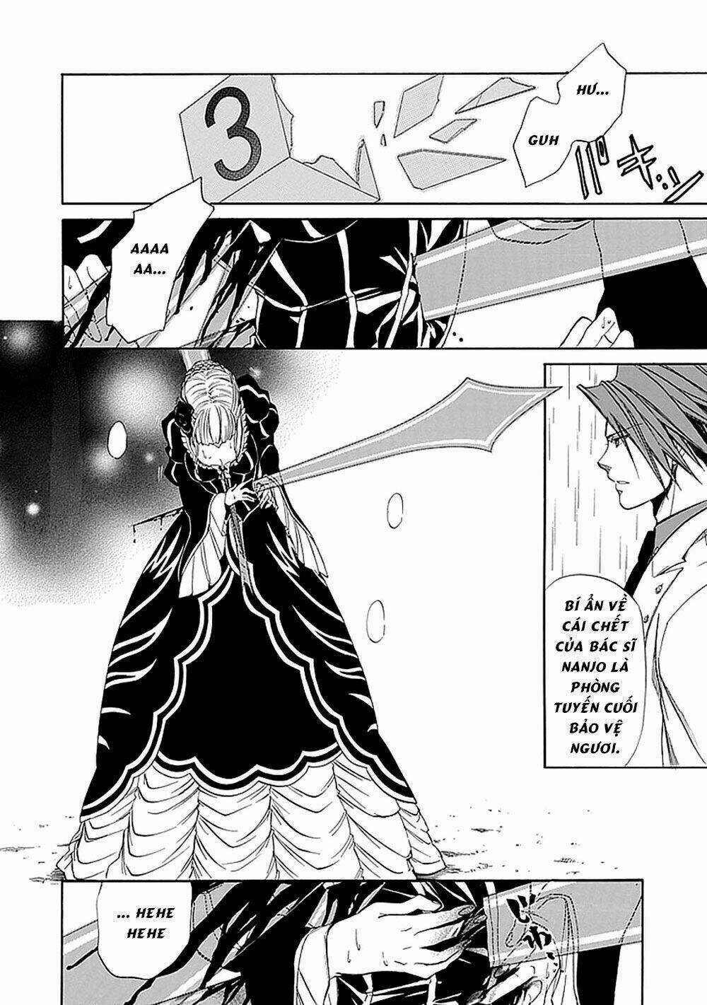 Umineko no Naku Koro ni Episode 4: Alliance of the Golden Witch Chapter 28 trang 44