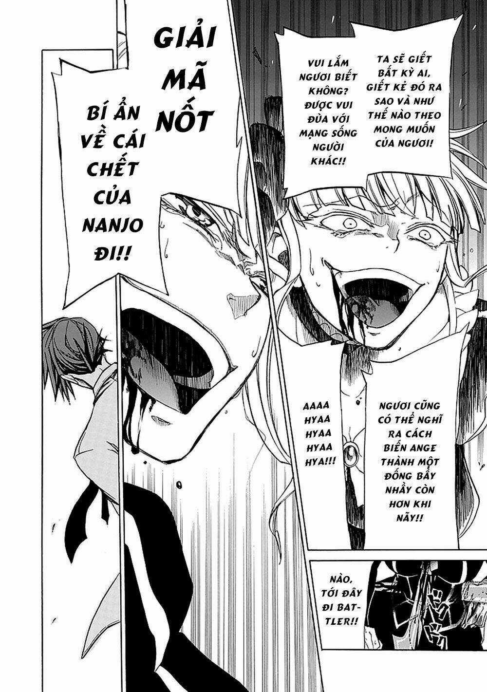 Umineko no Naku Koro ni Episode 4: Alliance of the Golden Witch Chapter 28 trang 46