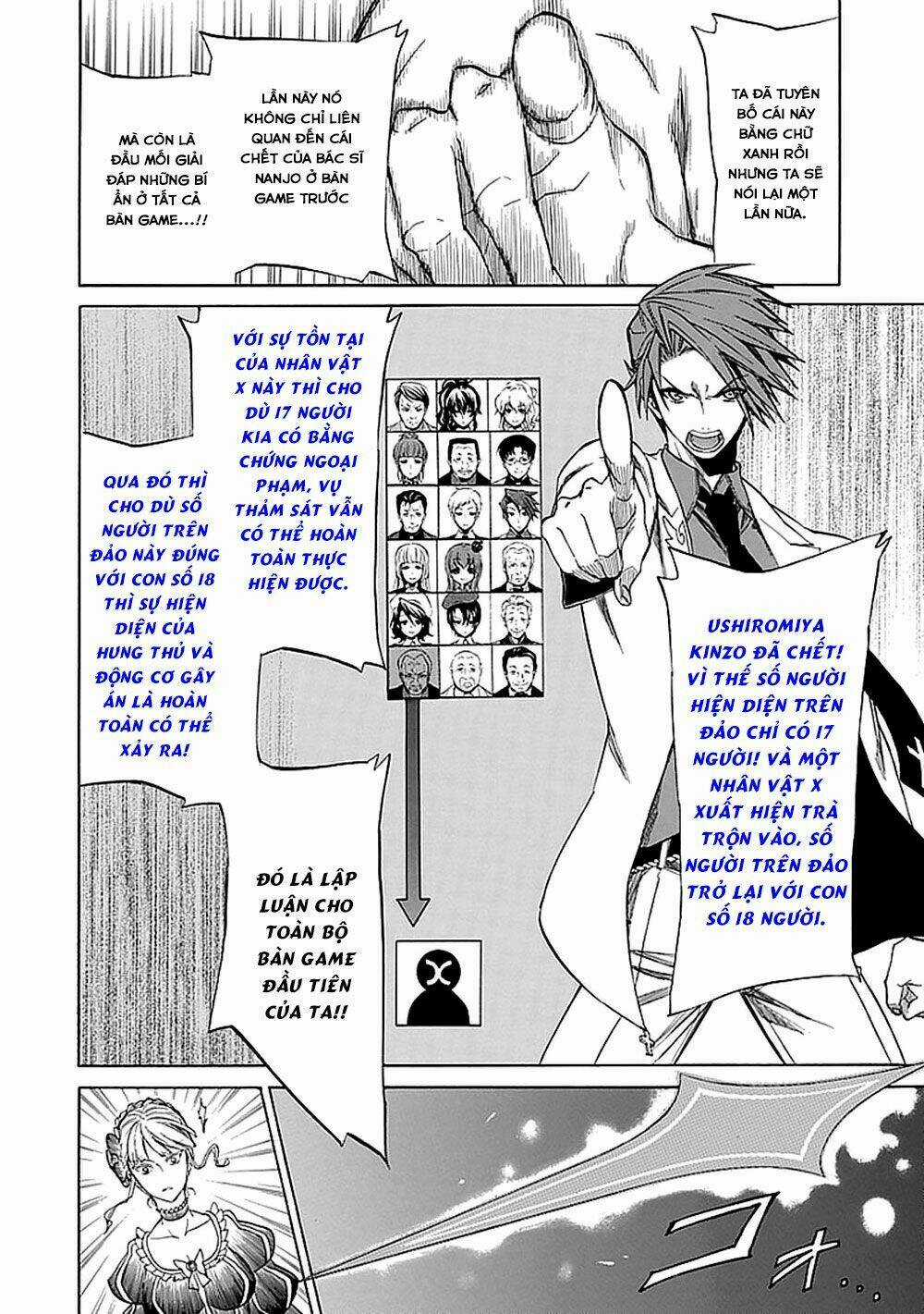 Umineko no Naku Koro ni Episode 4: Alliance of the Golden Witch Chapter 28 trang 5