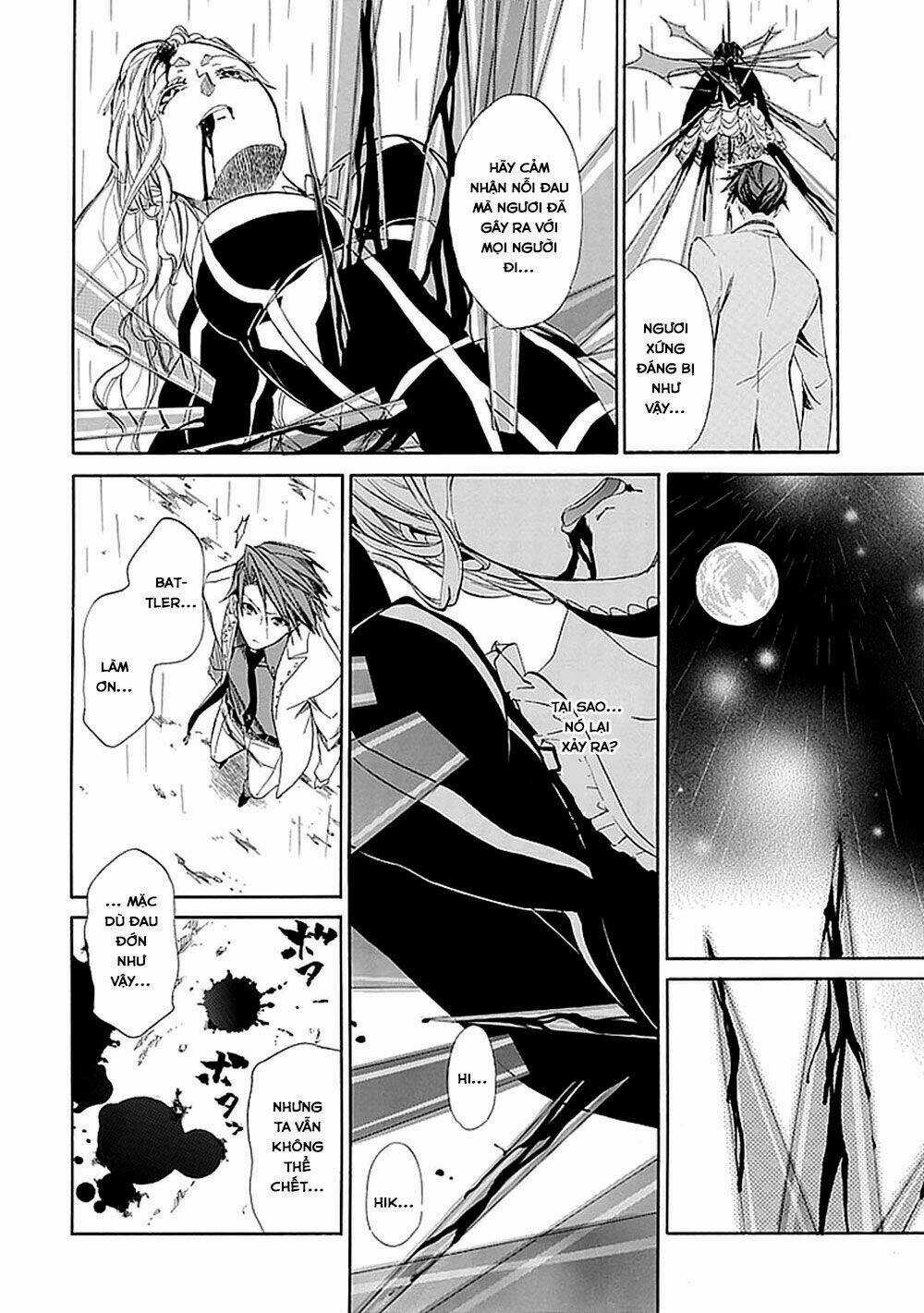 Umineko no Naku Koro ni Episode 4: Alliance of the Golden Witch Chapter 28 trang 51