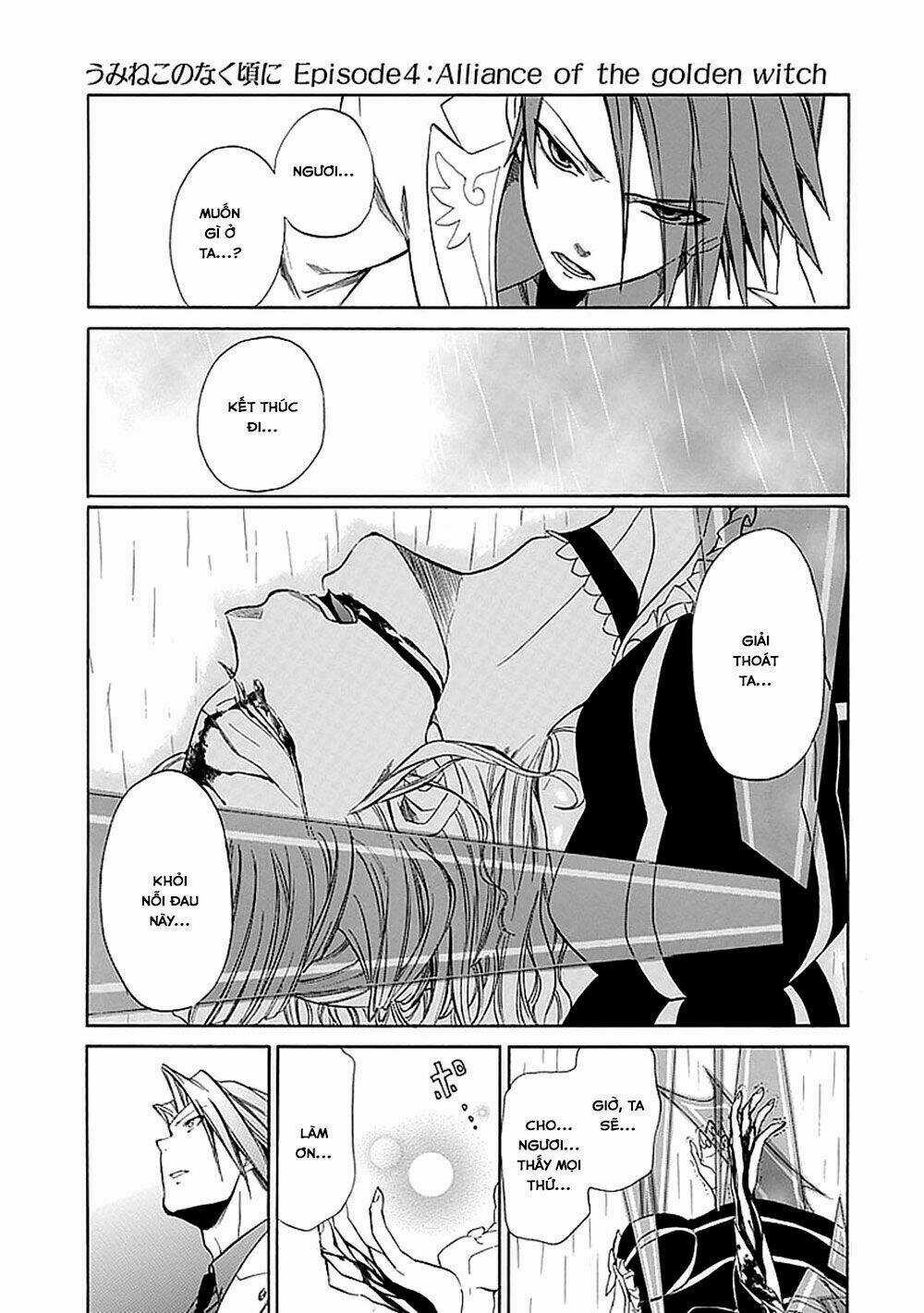 Umineko no Naku Koro ni Episode 4: Alliance of the Golden Witch Chapter 28 trang 52