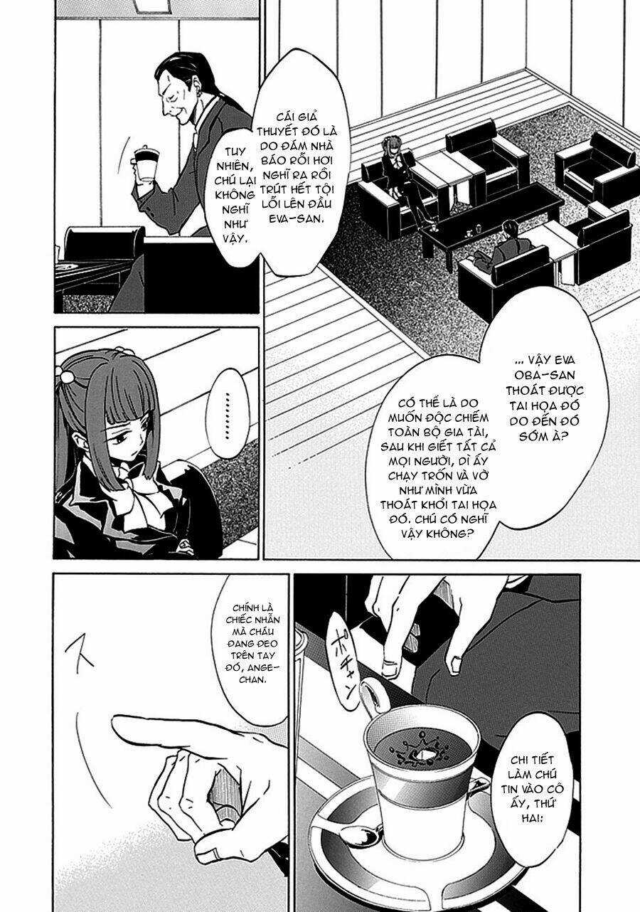 Umineko no Naku Koro ni Episode 4: Alliance of the Golden Witch Chapter 3 trang 12