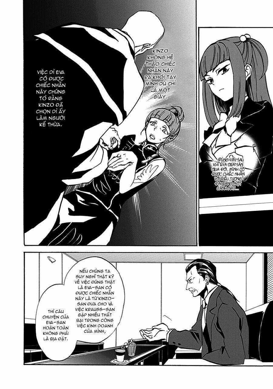 Umineko no Naku Koro ni Episode 4: Alliance of the Golden Witch Chapter 3 trang 14