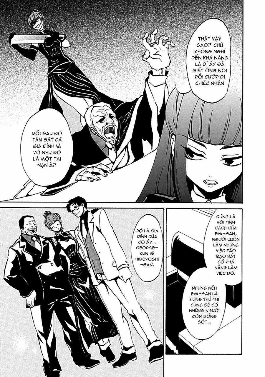 Umineko no Naku Koro ni Episode 4: Alliance of the Golden Witch Chapter 3 trang 15