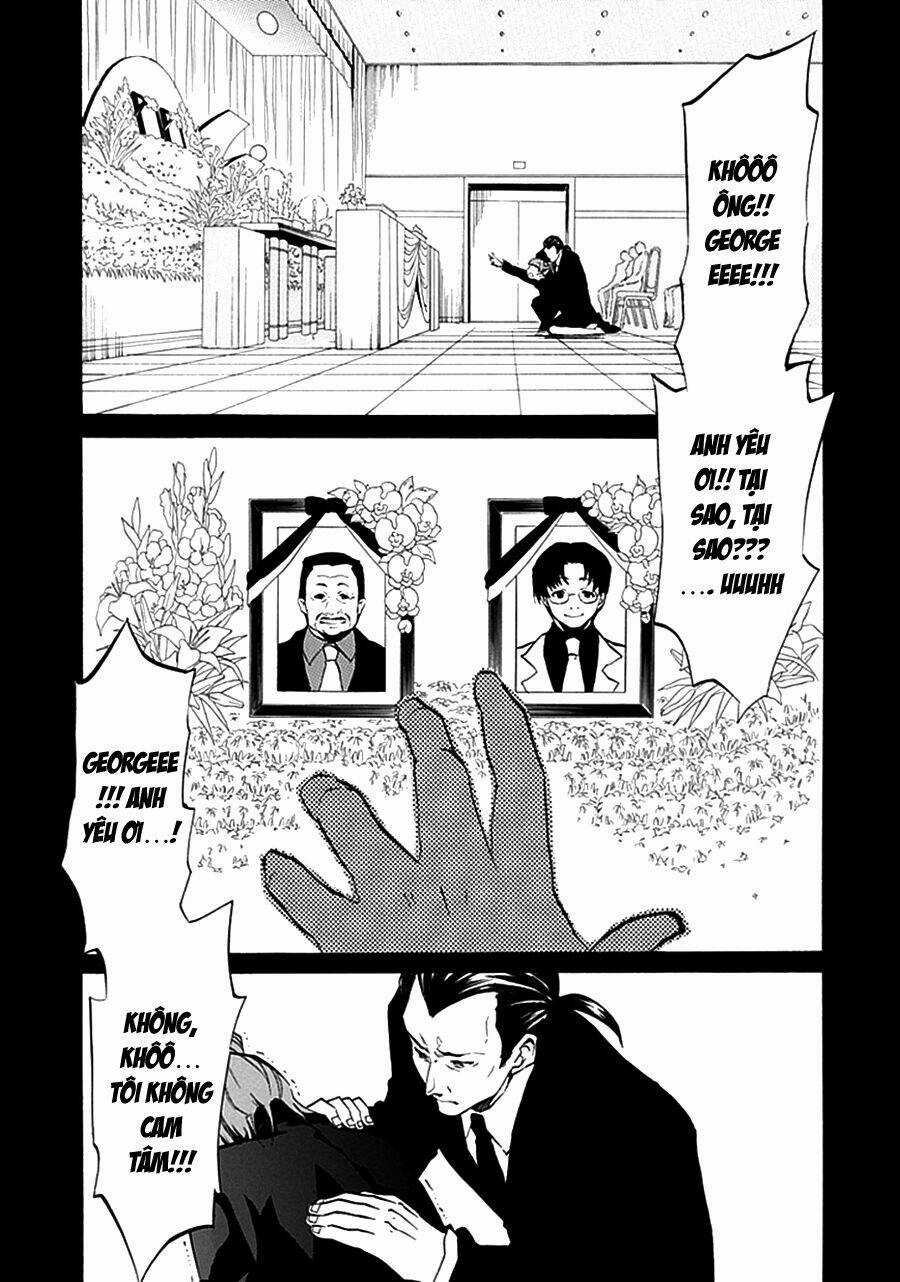 Umineko no Naku Koro ni Episode 4: Alliance of the Golden Witch Chapter 3 trang 17