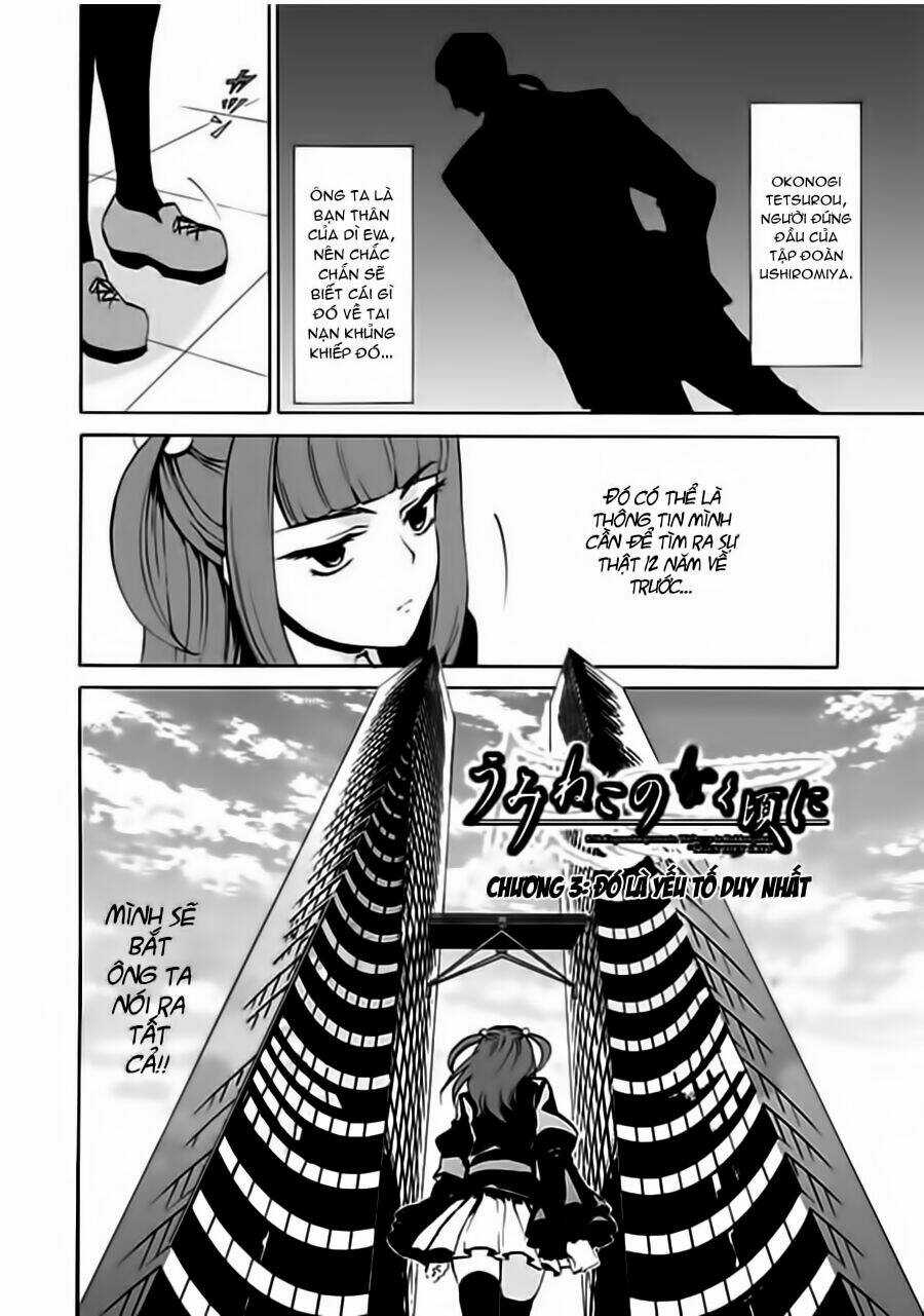 Umineko no Naku Koro ni Episode 4: Alliance of the Golden Witch Chapter 3 trang 2