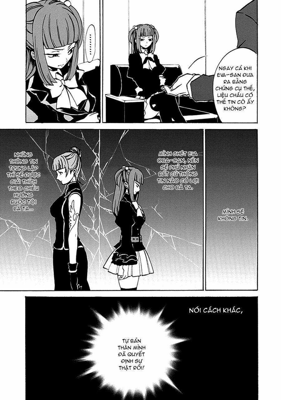 Umineko no Naku Koro ni Episode 4: Alliance of the Golden Witch Chapter 3 trang 35