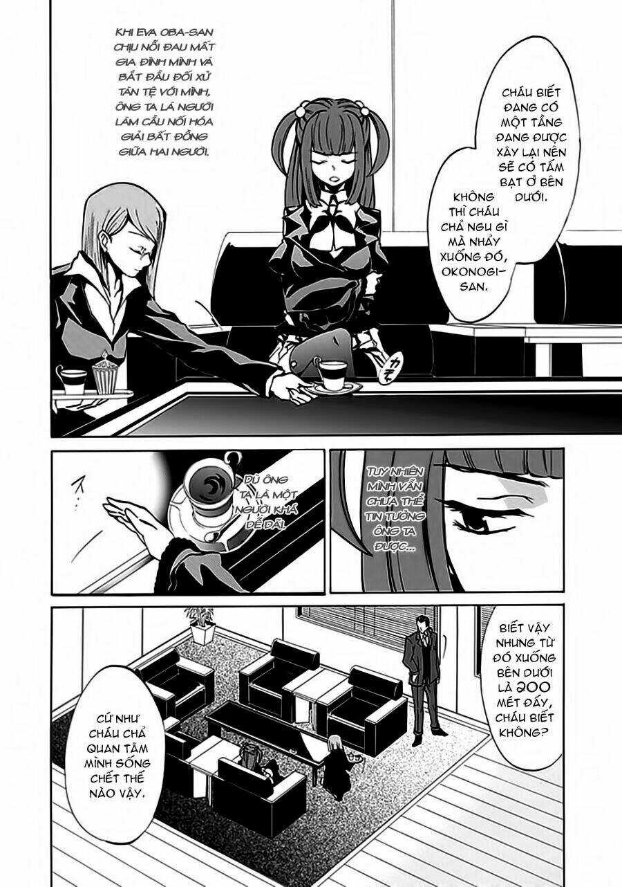 Umineko no Naku Koro ni Episode 4: Alliance of the Golden Witch Chapter 3 trang 4