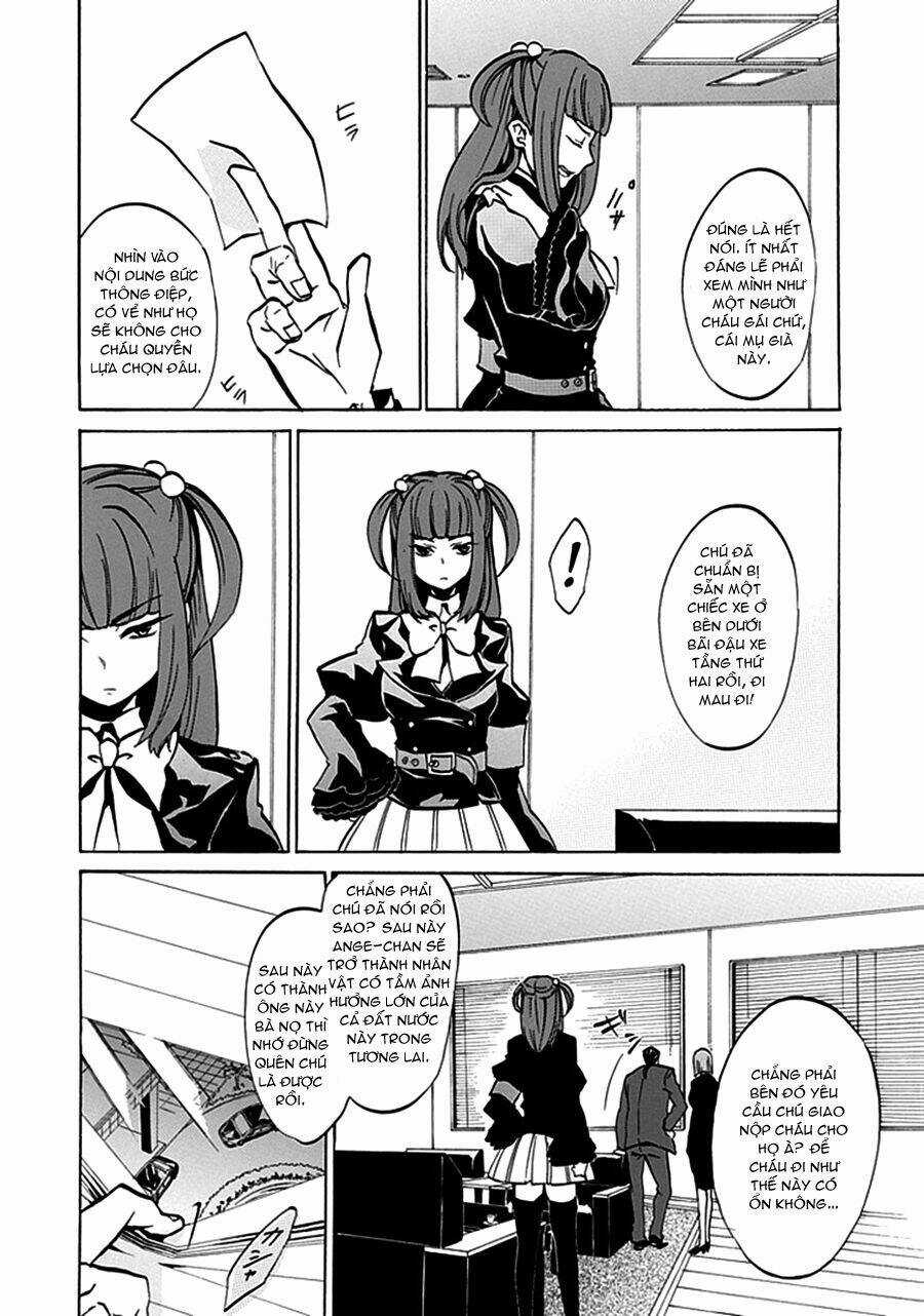 Umineko no Naku Koro ni Episode 4: Alliance of the Golden Witch Chapter 3 trang 44