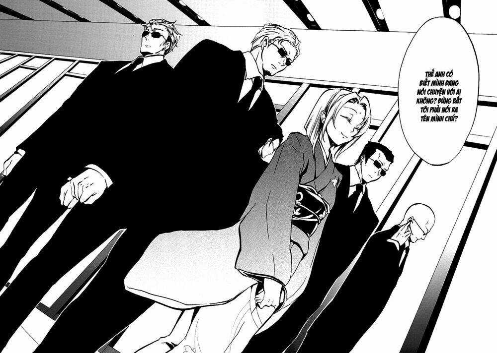 Umineko no Naku Koro ni Episode 4: Alliance of the Golden Witch Chapter 3 trang 50