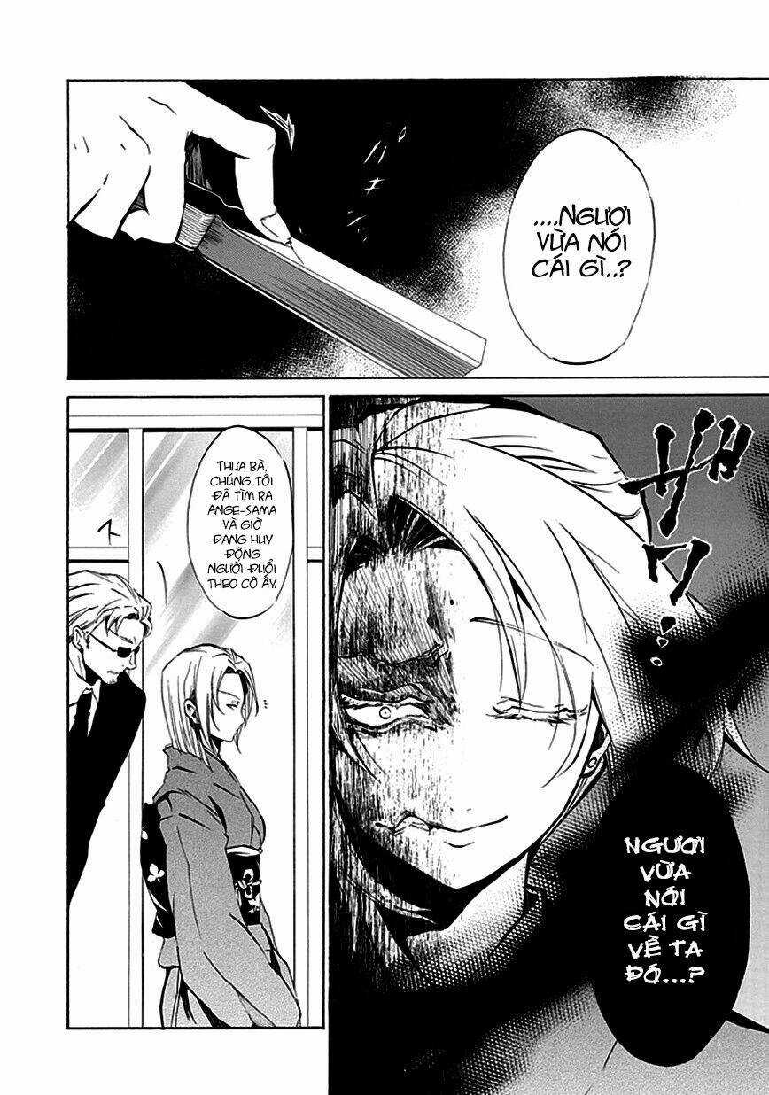 Umineko no Naku Koro ni Episode 4: Alliance of the Golden Witch Chapter 4 trang 10