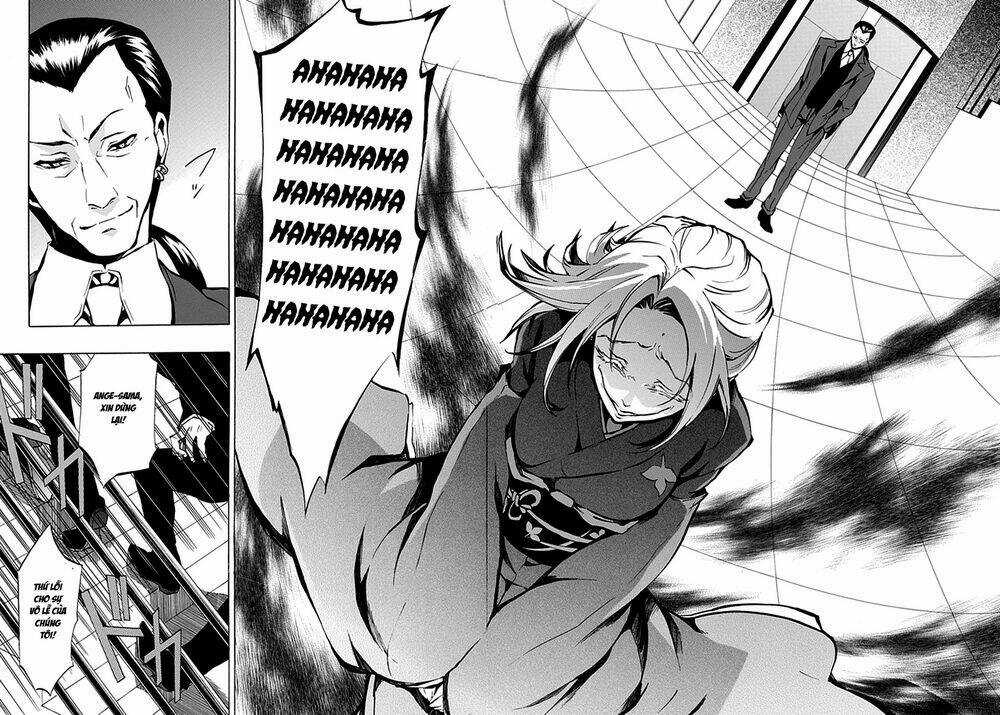 Umineko no Naku Koro ni Episode 4: Alliance of the Golden Witch Chapter 4 trang 12