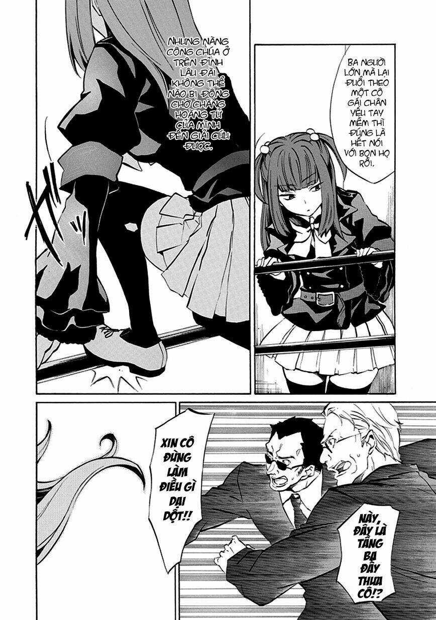 Umineko no Naku Koro ni Episode 4: Alliance of the Golden Witch Chapter 4 trang 13