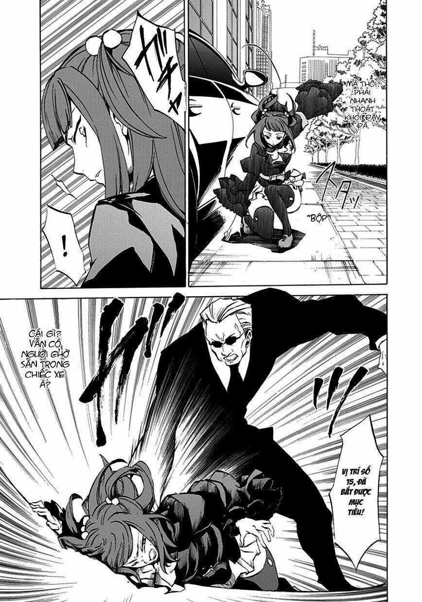 Umineko no Naku Koro ni Episode 4: Alliance of the Golden Witch Chapter 4 trang 16