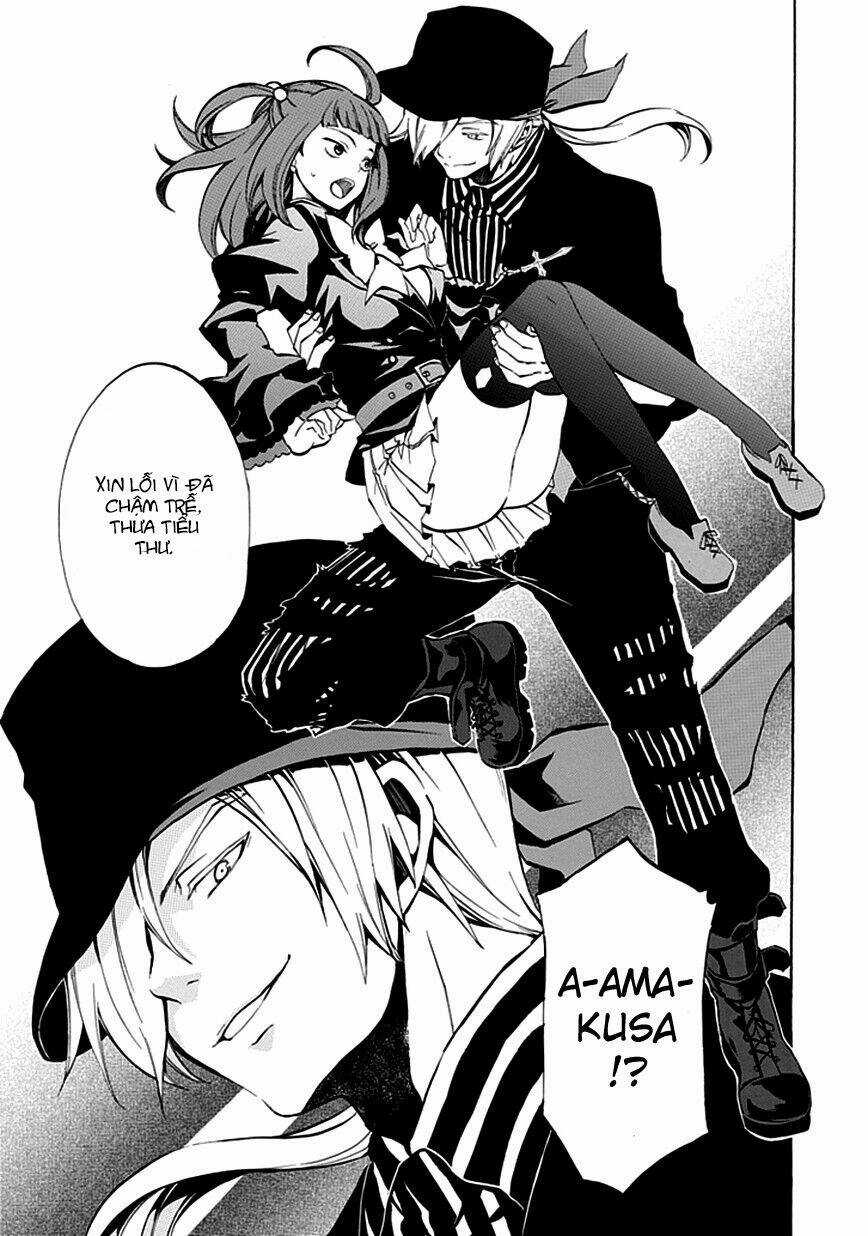 Umineko no Naku Koro ni Episode 4: Alliance of the Golden Witch Chapter 4 trang 18