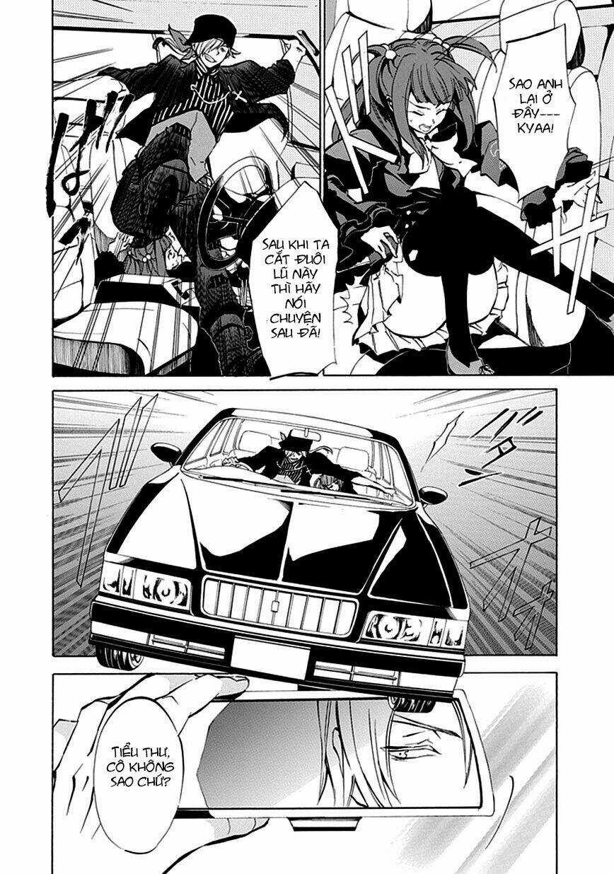 Umineko no Naku Koro ni Episode 4: Alliance of the Golden Witch Chapter 4 trang 19