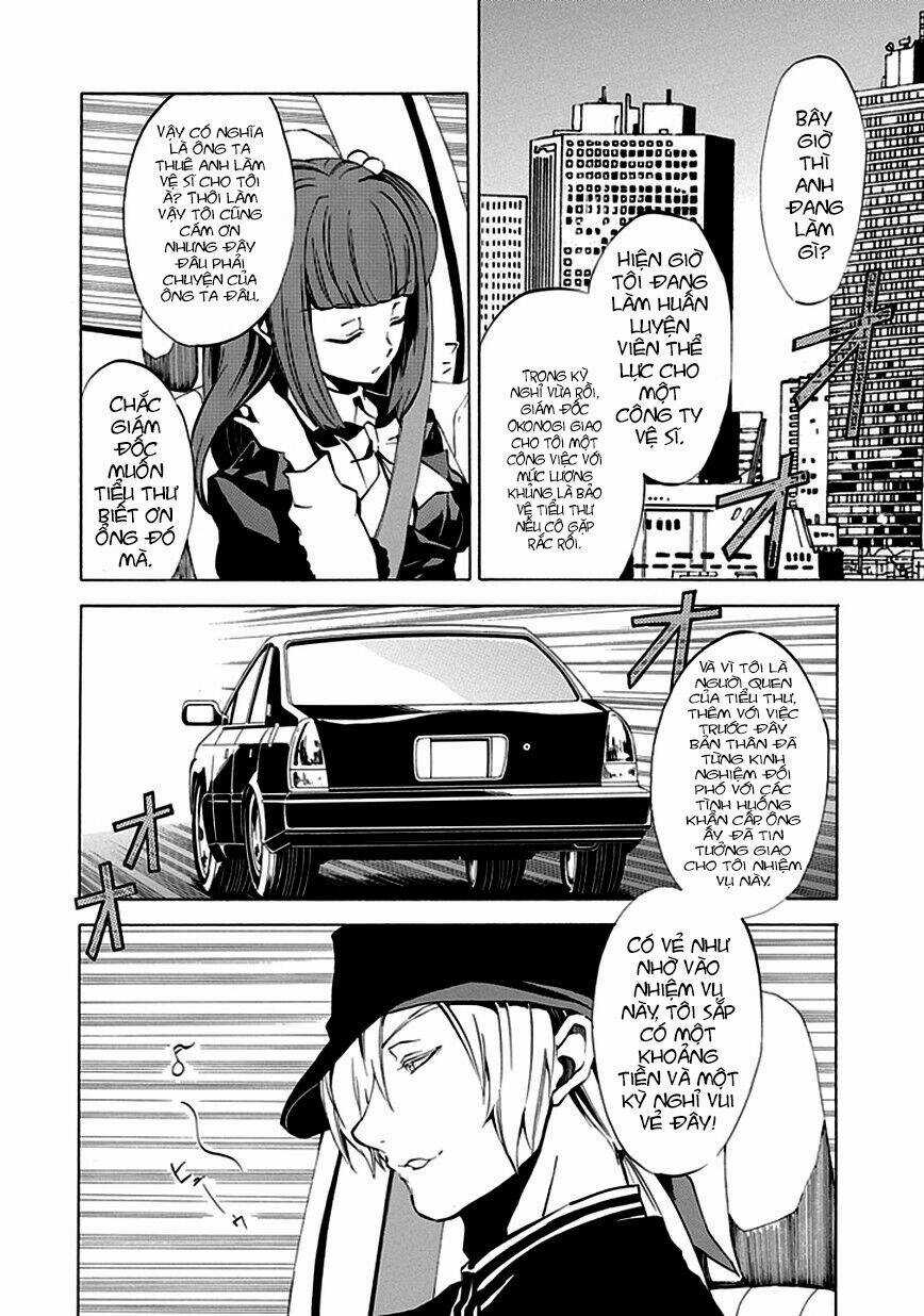 Umineko no Naku Koro ni Episode 4: Alliance of the Golden Witch Chapter 4 trang 21