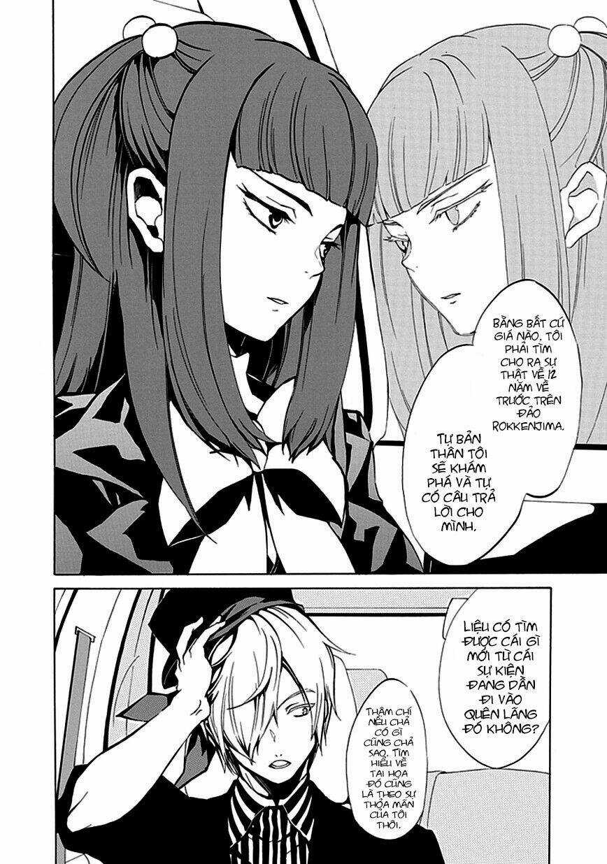 Umineko no Naku Koro ni Episode 4: Alliance of the Golden Witch Chapter 4 trang 23