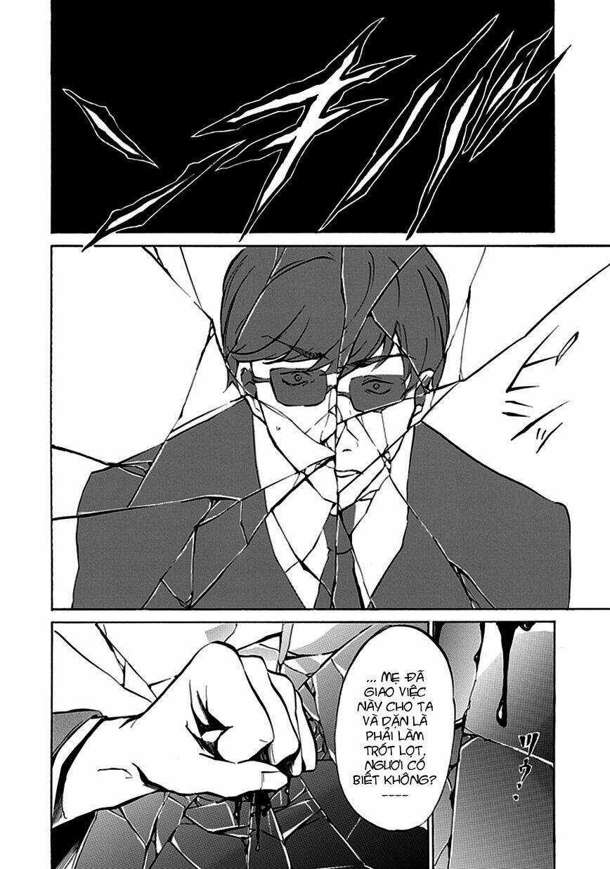 Umineko no Naku Koro ni Episode 4: Alliance of the Golden Witch Chapter 4 trang 25