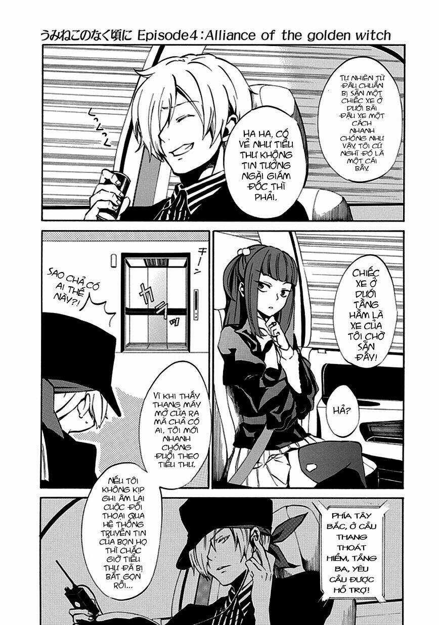 Umineko no Naku Koro ni Episode 4: Alliance of the Golden Witch Chapter 4 trang 30