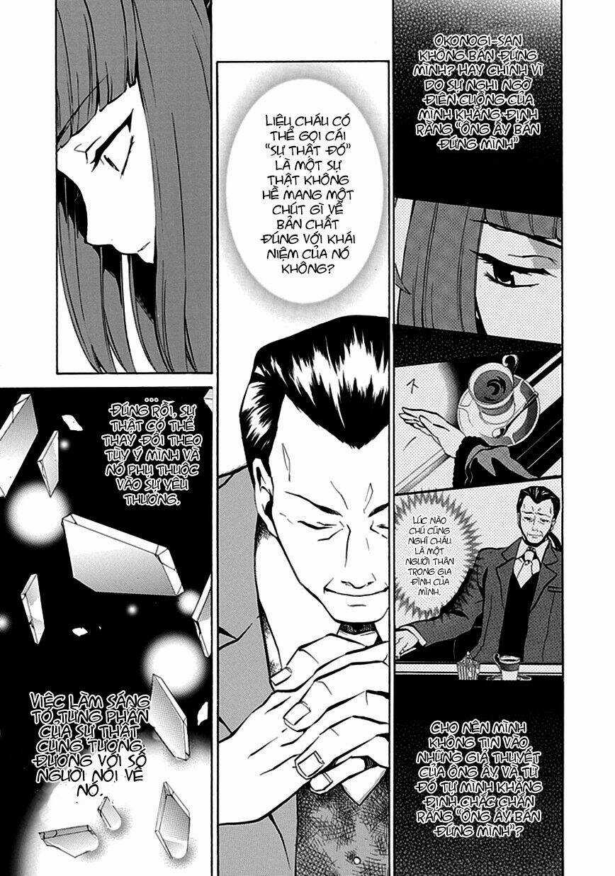 Umineko no Naku Koro ni Episode 4: Alliance of the Golden Witch Chapter 4 trang 32