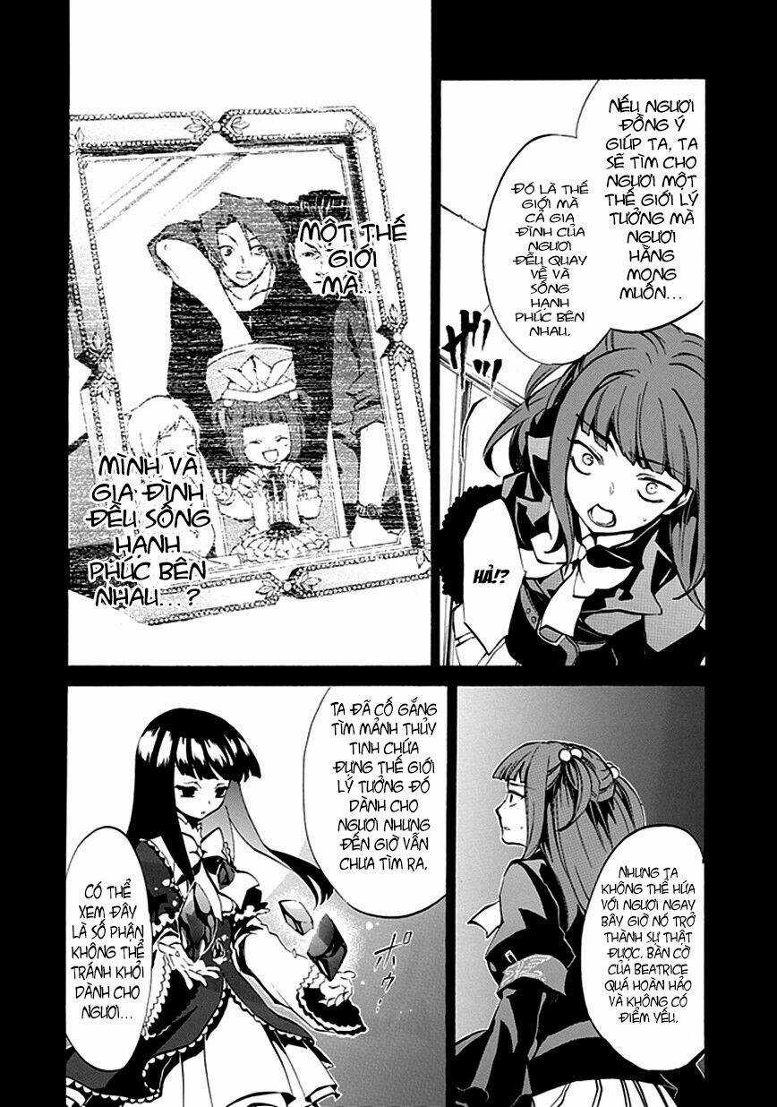 Umineko no Naku Koro ni Episode 4: Alliance of the Golden Witch Chapter 4 trang 41