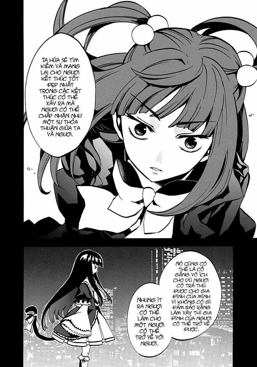 Umineko no Naku Koro ni Episode 4: Alliance of the Golden Witch Chapter 4 trang 43