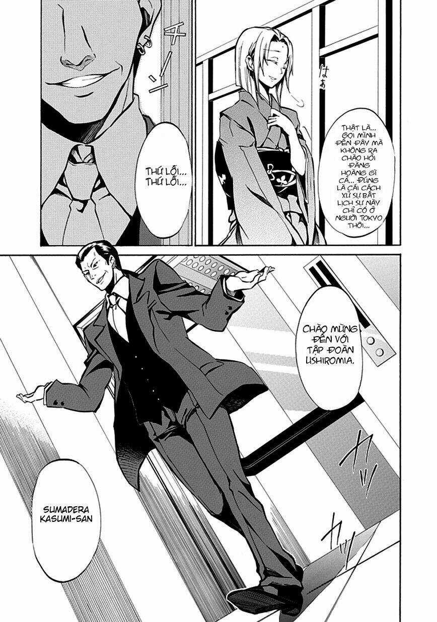 Umineko no Naku Koro ni Episode 4: Alliance of the Golden Witch Chapter 4 trang 7