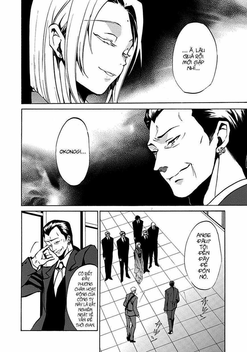 Umineko no Naku Koro ni Episode 4: Alliance of the Golden Witch Chapter 4 trang 8