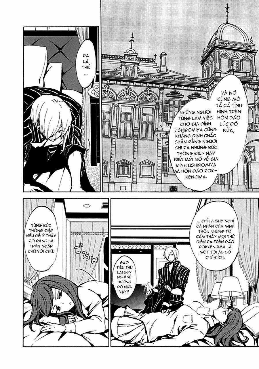 Umineko no Naku Koro ni Episode 4: Alliance of the Golden Witch Chapter 5 trang 10