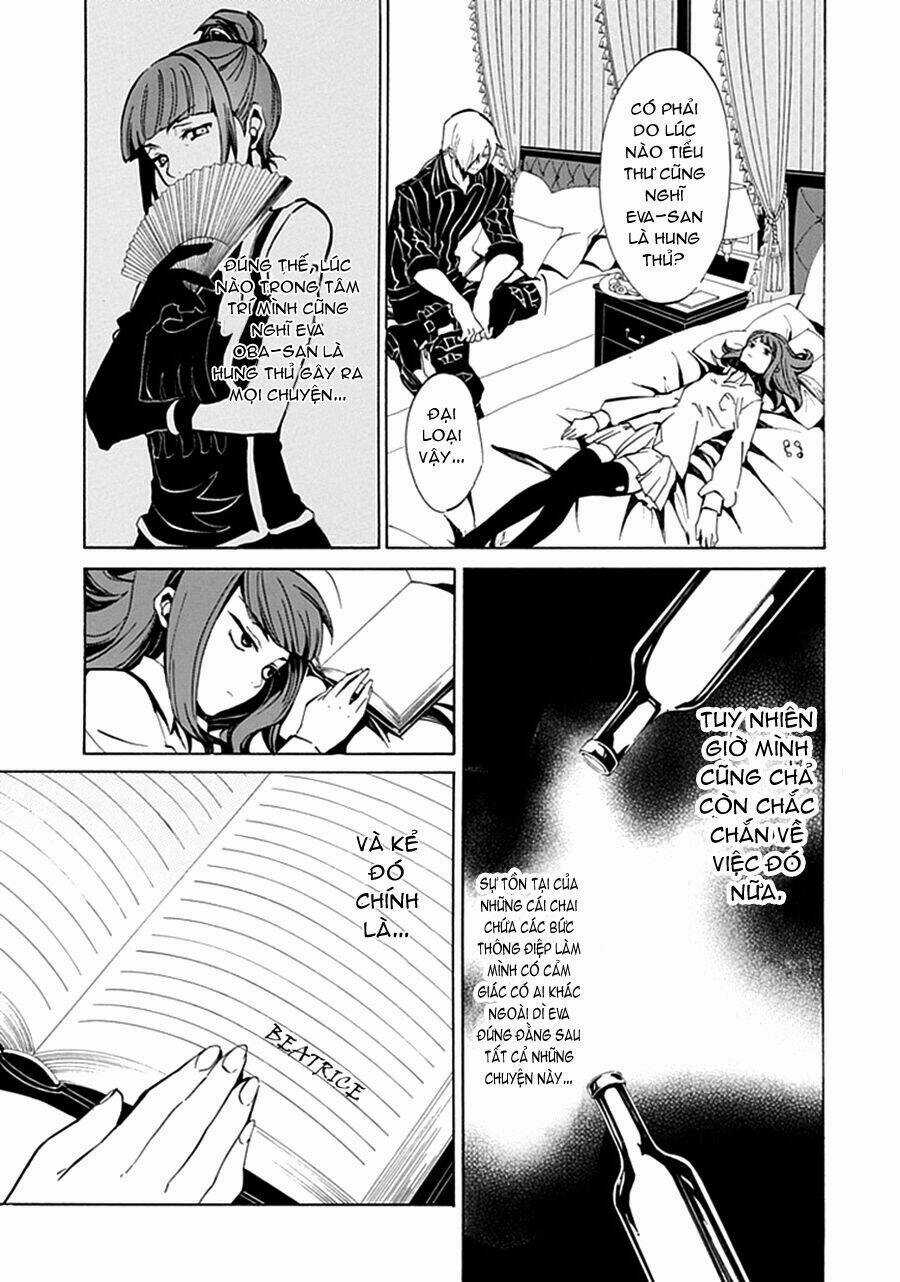 Umineko no Naku Koro ni Episode 4: Alliance of the Golden Witch Chapter 5 trang 13