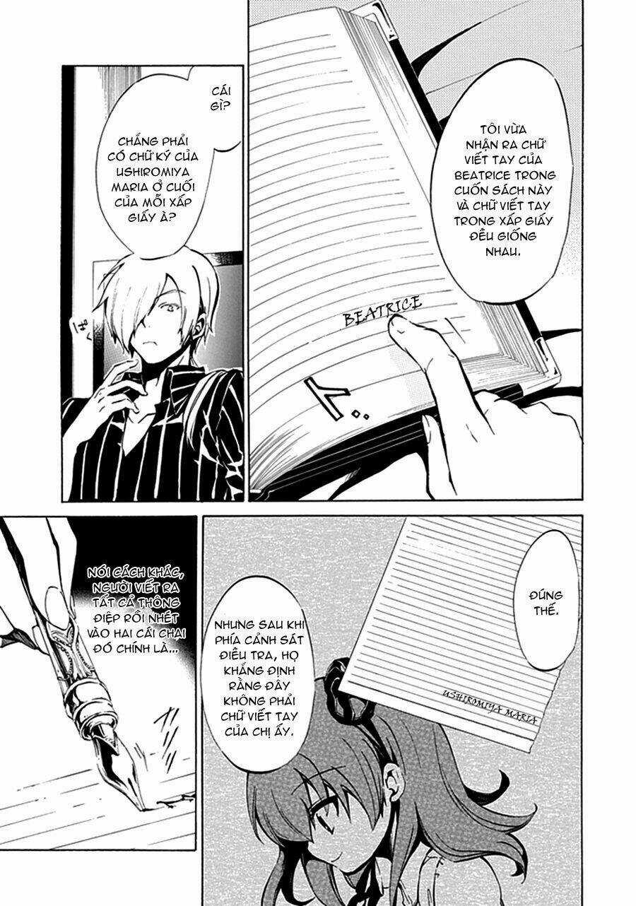 Umineko no Naku Koro ni Episode 4: Alliance of the Golden Witch Chapter 5 trang 17