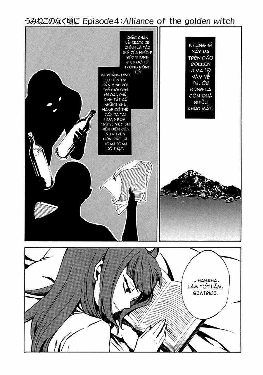 Umineko no Naku Koro ni Episode 4: Alliance of the Golden Witch Chapter 5 trang 19
