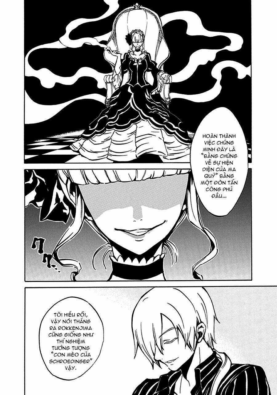 Umineko no Naku Koro ni Episode 4: Alliance of the Golden Witch Chapter 5 trang 20