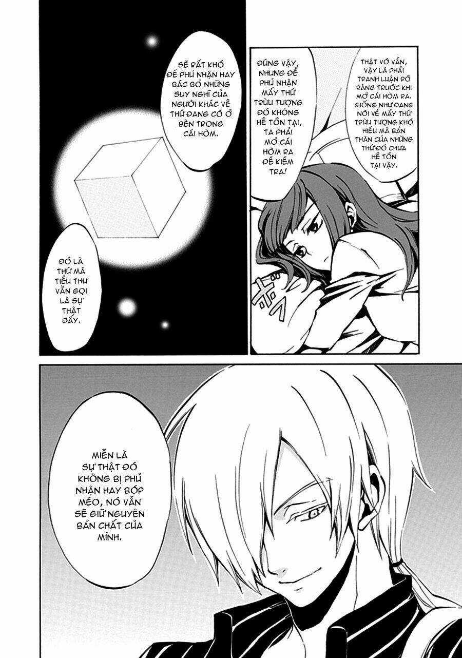 Umineko no Naku Koro ni Episode 4: Alliance of the Golden Witch Chapter 5 trang 22